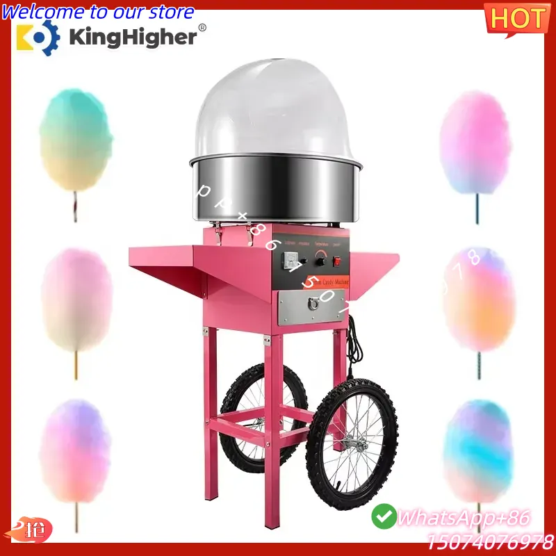 Commercial Cotton Candy Machine Cart - ماكينة صنع غزل البنات الكهربائية الاحترافية