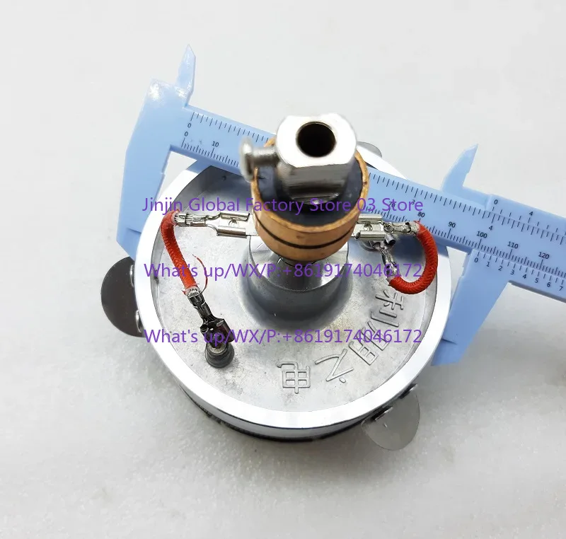 Cotton Candy Machine Heating Element - عنصر تسخين طويل الأمد لآلة حلوى