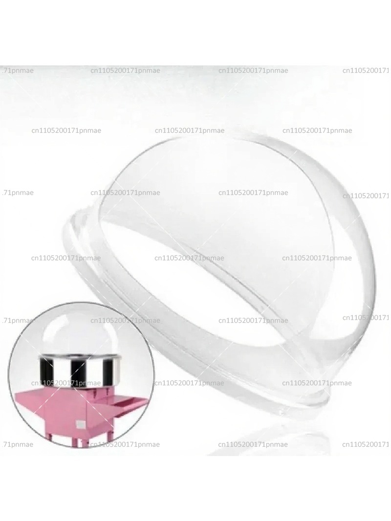 Cotton Candy Maker With Cover Shield - غطاء شفاف لآلة صنع حلوى القطن