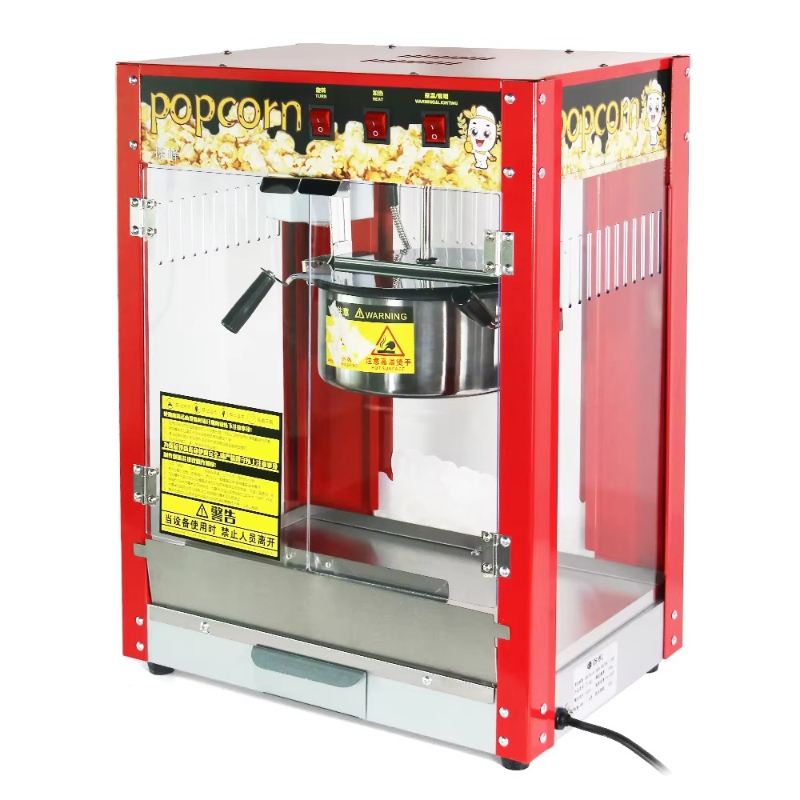 آلة صنع الفشار التجارية سعة 8  - مراجعة Commercial Popcorn Maker 8Oz وسعره