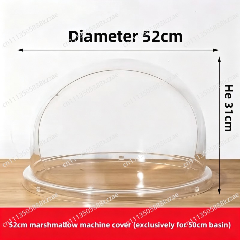 غطاء شفاف لآلة صنع حلوى القطن  - مراجعة Cotton Candy Maker With Cover Shield وسعره