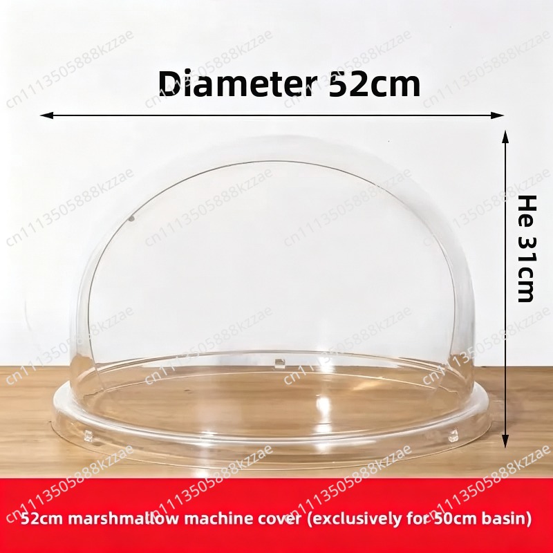 غطاء شفاف لآلة صنع حلوى القطن  - مراجعة Cotton Candy Maker With Cover Shield وسعره