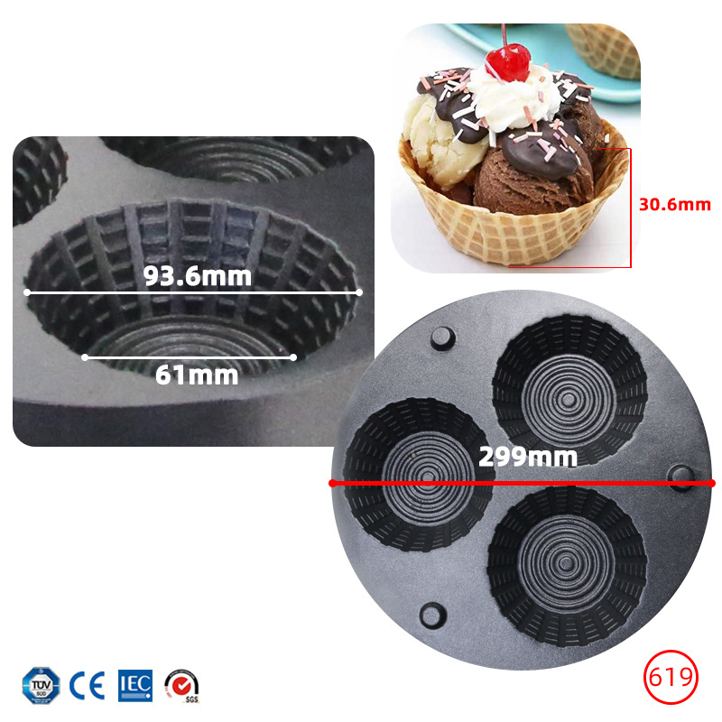 آلة صنع مخاريط الآيس كريم التج - مراجعة Commercial Waffle Cone Maker Ice Cream وسعره