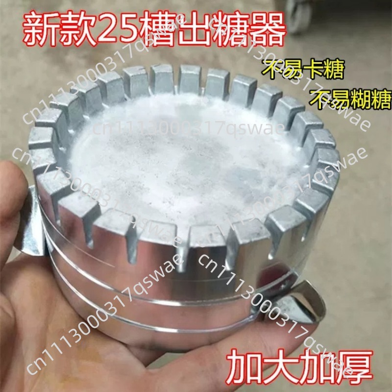رأس صهر السكر ذو الغلاية المزد - مراجعة Floss Candy Sugar Spinner Machine وسعره