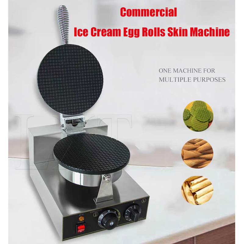 ماكينة صنع مخاريط الآيس كريم ا - مراجعة Commercial Waffle Cone Maker Ice Cream وسعره