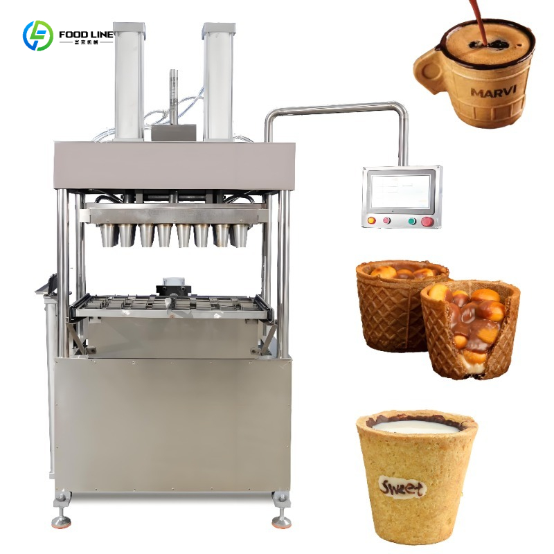 آلة صنع مخاريط الآيس كريم الأو - مراجعة Commercial Waffle Cone Maker Ice Cream وسعره
