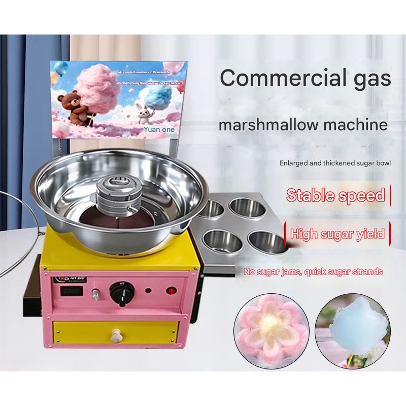 ماكينة غزل البنات عالية السرعة - مراجعة Commercial Cotton Candy Machine Cart وسعره