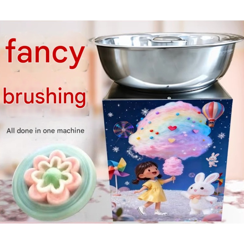 ماكينة غزل البنات عالية السرعة - مراجعة Commercial Cotton Candy Machine Cart وسعره