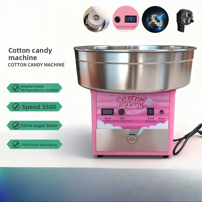 آلة حلوى القطن، آلة حلوى القطن - مراجعة Commercial Cotton Candy Machine Cart وسعره