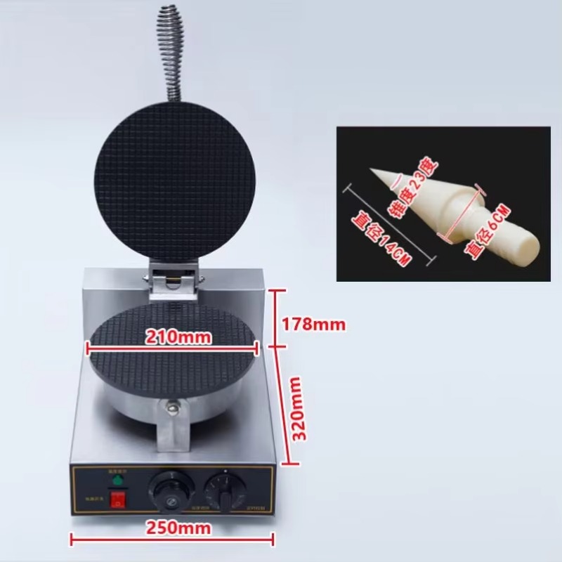 TEBAK مصنع آلات الوجبات الخفيف - مراجعة Commercial Waffle Cone Maker Ice Cream وسعره