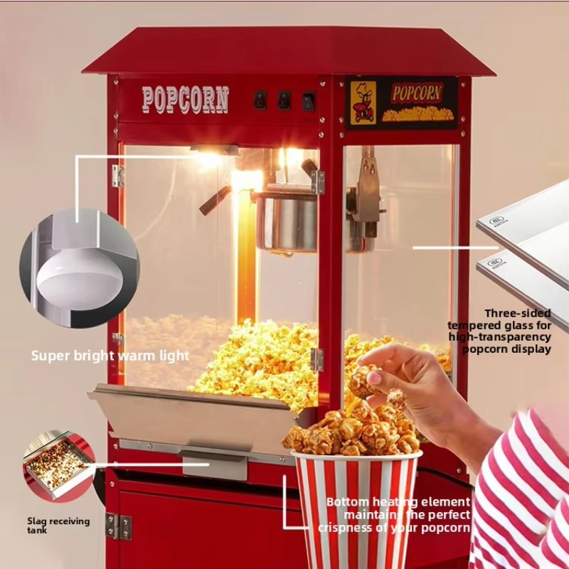 آلة صنع الفشار الكهربائية، سعة - مراجعة Commercial Popcorn Maker 8Oz وسعره