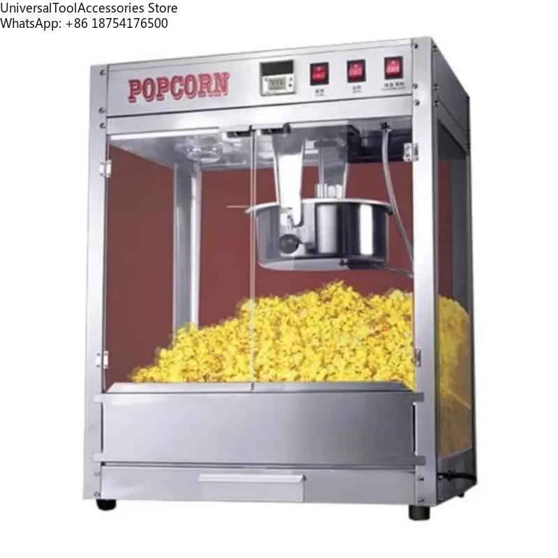 آلة صنع الفشار التجارية من الف - مراجعة Commercial Popcorn Maker 8Oz وسعره