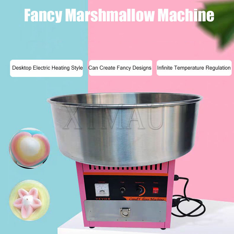 آلة حلوى القطن التجارية 1000 و - مراجعة Cotton Candy Machine Heating Element وسعره
