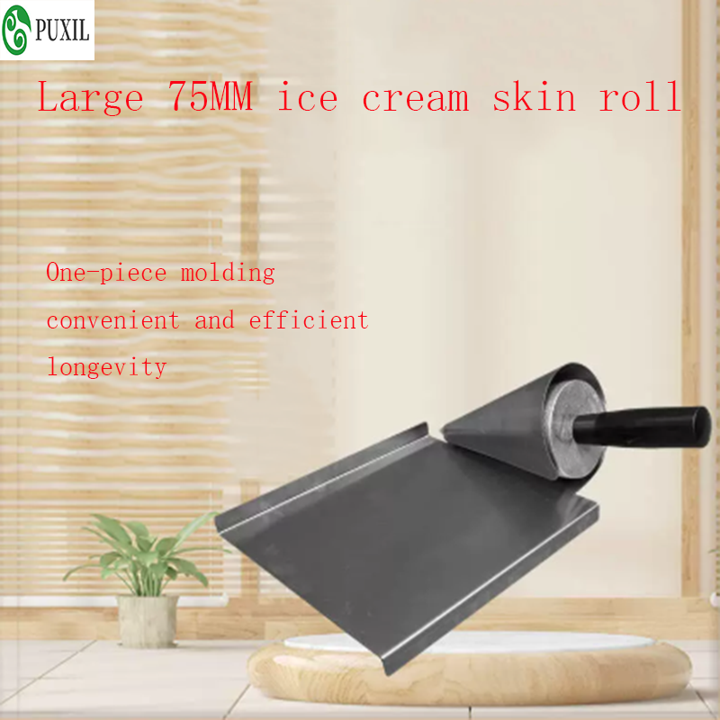 قالب لفائف الآيس كريم، قالب لف - مراجعة Commercial Waffle Cone Maker Ice Cream وسعره