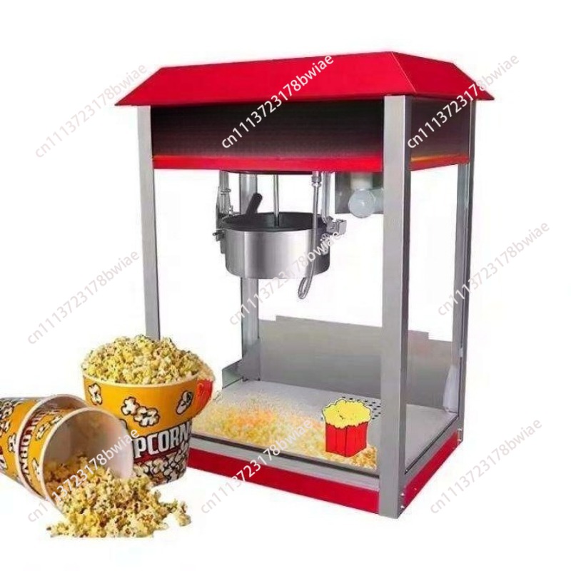 آلة صنع الفشار الكهربائية التج - مراجعة Commercial Popcorn Maker 8Oz وسعره