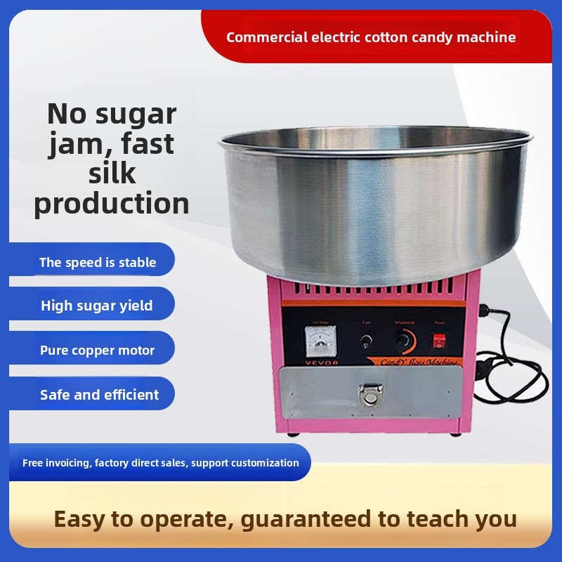 آلة صنع حلوى القطن الكهربائية  - مراجعة Floss Candy Sugar Spinner Machine وسعره