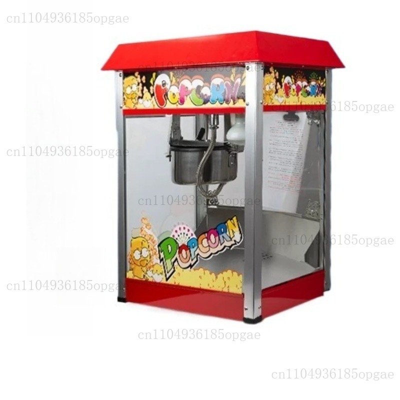 ماكينة صنع الفشار الكهربائية ا - مراجعة Commercial Popcorn Maker 8Oz وسعره