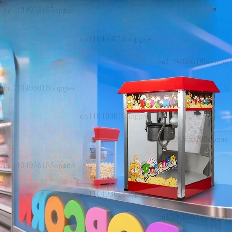 ماكينة صنع الفشار الكهربائية ا - مراجعة Commercial Popcorn Maker 8Oz وسعره