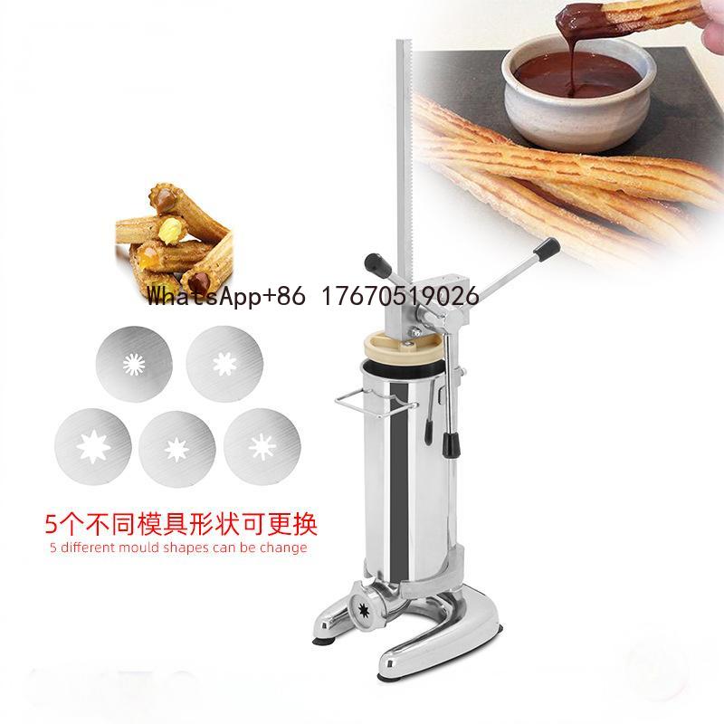 آلة صنع وحشو التشوروس الصناعية - مراجعة Churros Extruder Machine Manual وسعره