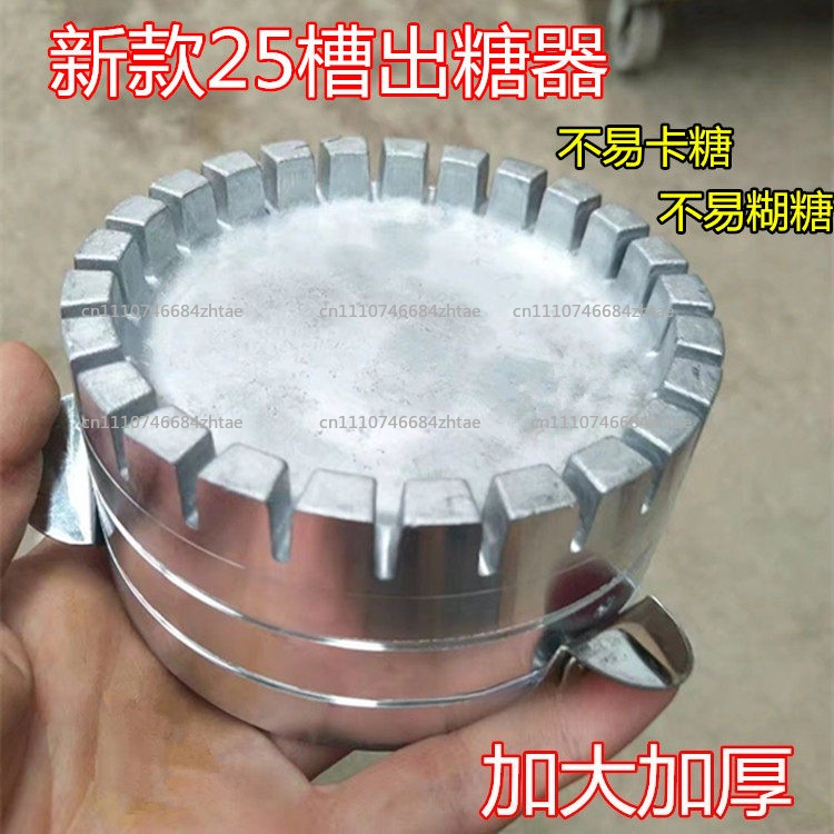 رأس تسخين السكر المزدوج لآلة غ - مراجعة Floss Candy Sugar Spinner Machine وسعره