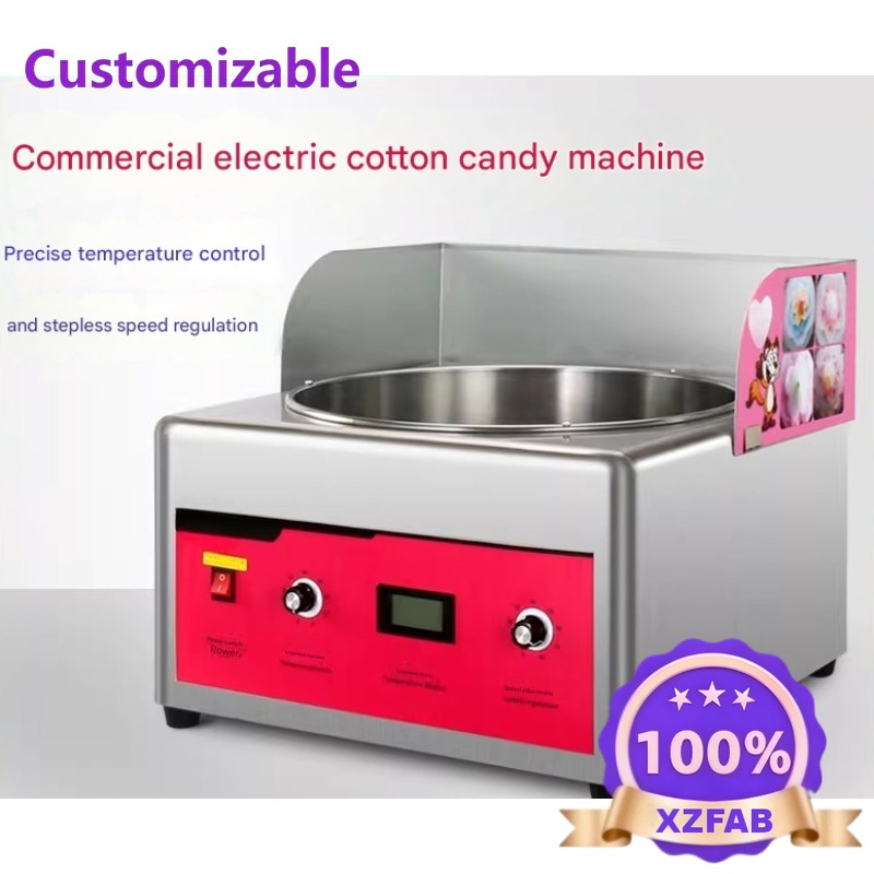 ماكينة حلوى القطن التجارية 202 - مراجعة Commercial Cotton Candy Machine Cart وسعره