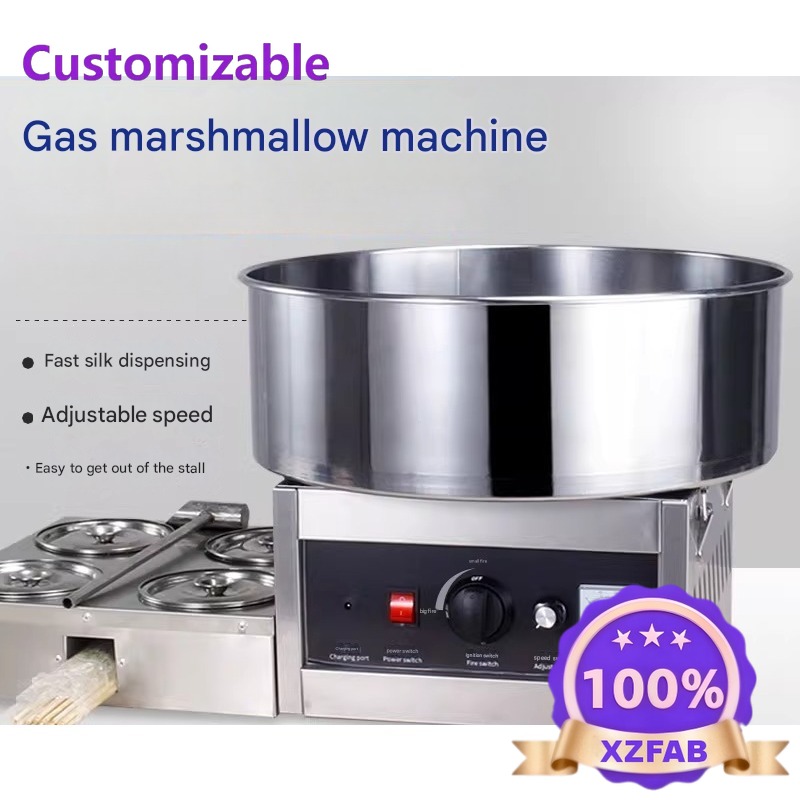 ماكينة حلوى القطن التجارية 202 - مراجعة Commercial Cotton Candy Machine Cart وسعره