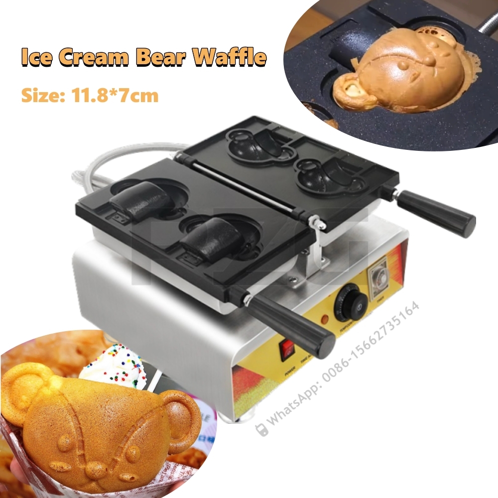 قطعتان من آلة صنع الوافل الصغي - مراجعة Commercial Waffle Cone Maker Ice Cream وسعره