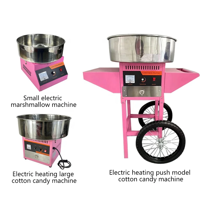 آلة غزل البنات التجارية الأوتو - مراجعة Commercial Cotton Candy Machine Cart وسعره