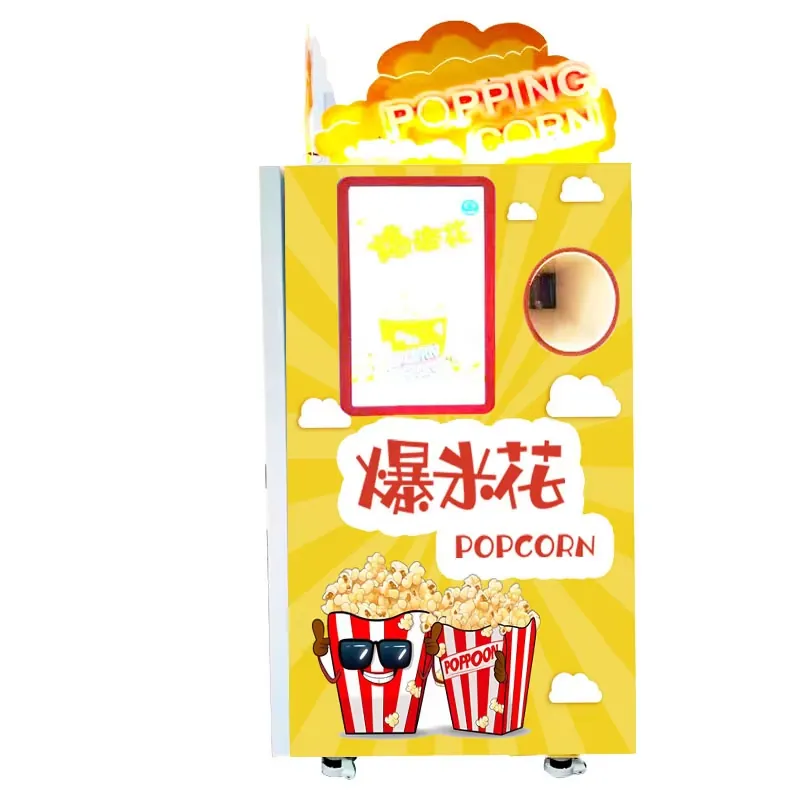 آلة صنع الفشار الكهربائية التج - مراجعة Commercial Popcorn Maker 8Oz وسعره