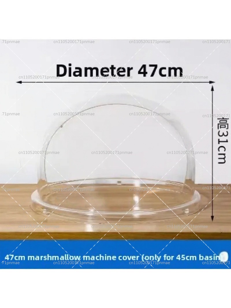 غطاء شفاف لآلة صنع حلوى القطن  - مراجعة Cotton Candy Maker With Cover Shield وسعره