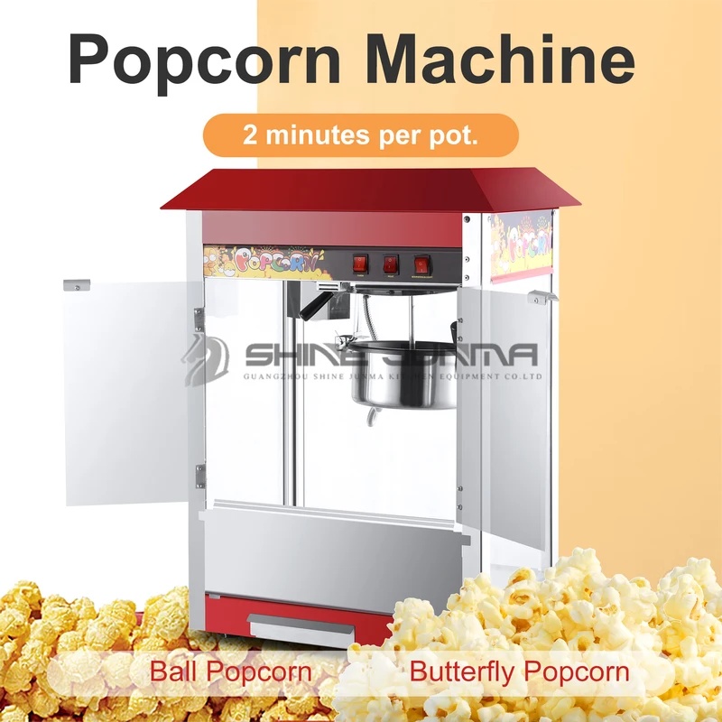 آلة صنع الفشار التجارية ذات ال - مراجعة Commercial Popcorn Maker 8Oz وسعره