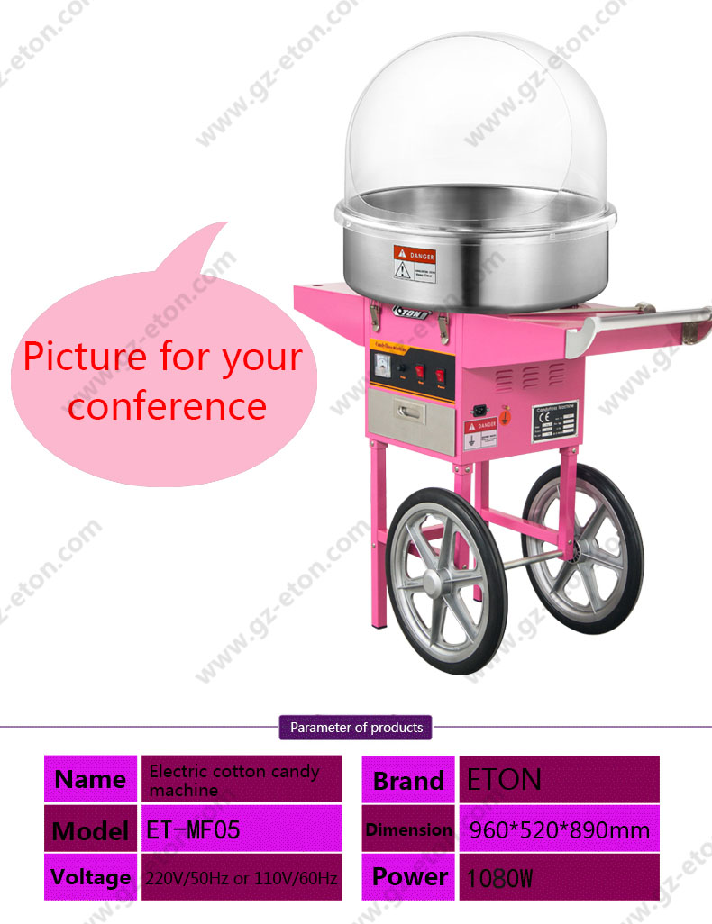 آلة قطن الحلوى التجارية القياس - مراجعة Commercial Cotton Candy Machine Cart وسعره
