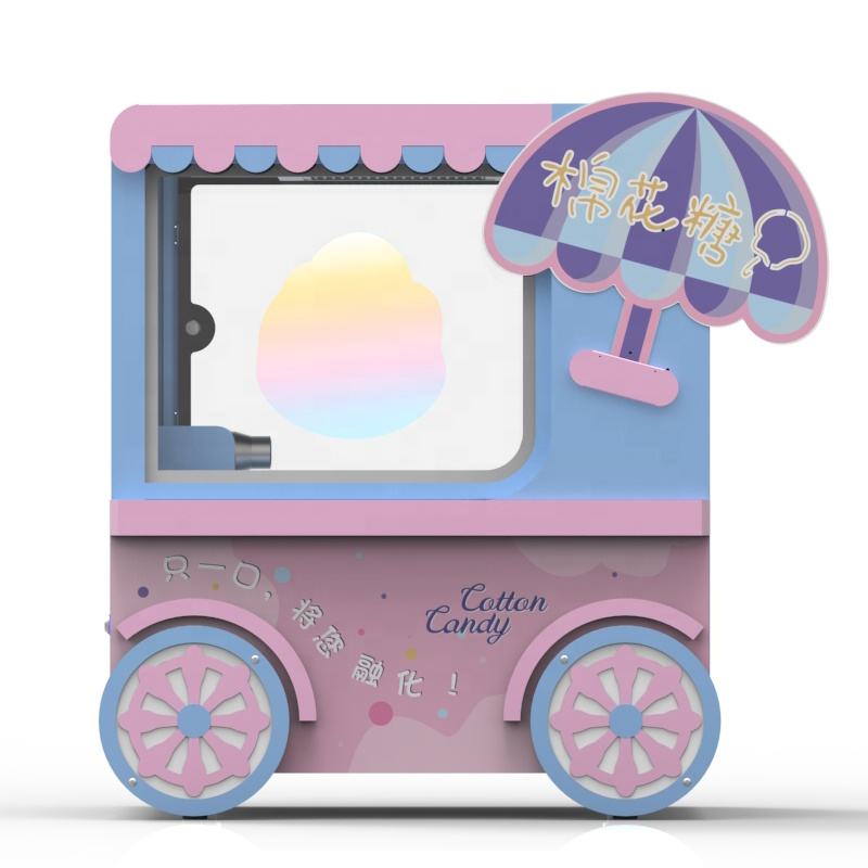 آلة صنع حلوى القطن التجارية ال - مراجعة Commercial Cotton Candy Machine Cart وسعره