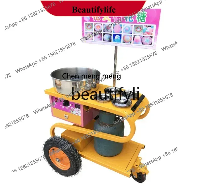 كشك ماكينة حلوى القطن مع عربة  - مراجعة Commercial Cotton Candy Machine Cart وسعره