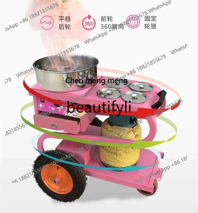 كشك ماكينة حلوى القطن مع عربة  - مراجعة Commercial Cotton Candy Machine Cart وسعره